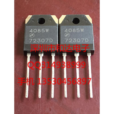 

AP4085W