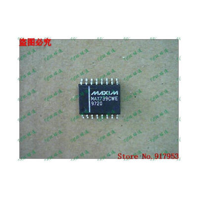 

Free shipping 10PCS MAX739CWE