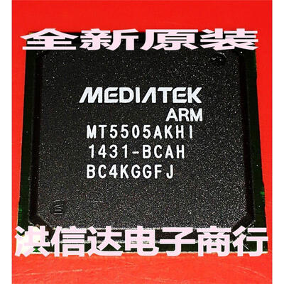 

MT5505AKHI
