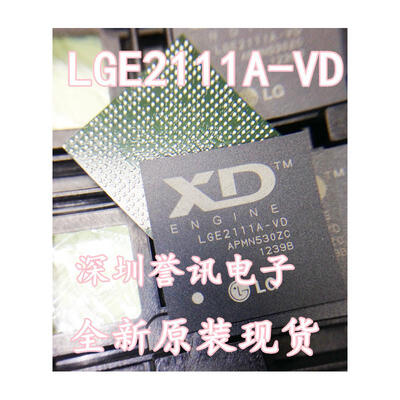 

LGE2111A-VD