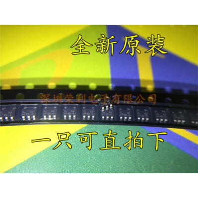 

Free shipping 20pcslot CPH5524-TL-E CPH5524 SMD 5 feet SOT23-5 new original