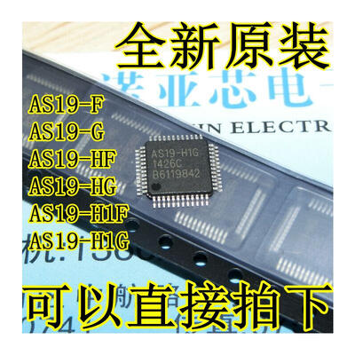 

AS19-H1G AS19-G AS19-HG AS19-F AS19-HF AS19-H1F