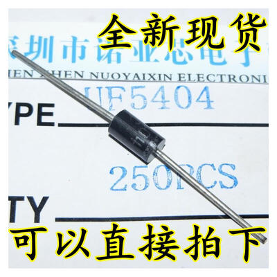 

UF5404 DO-27 3A400V 5404
