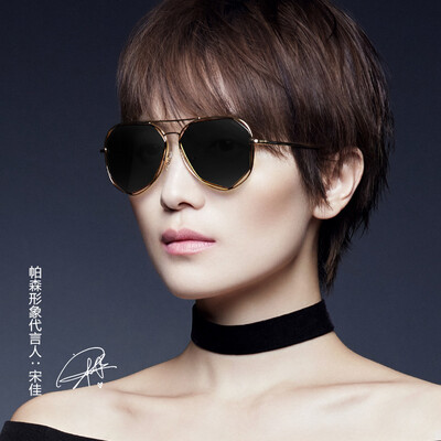 

Parsons (PARZIN) polarized sunglasses goddess Song Jia with large frame face face polarized yurt mirror 8119 gold frame reflective film orange film