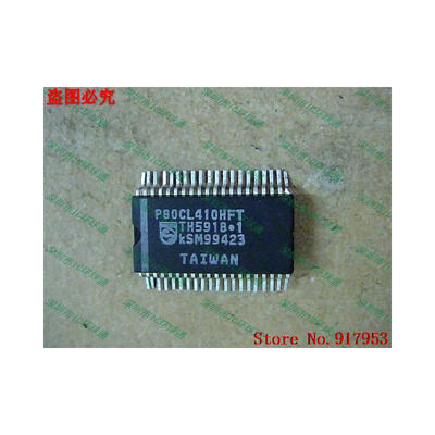 

Free shipping 10PCS 100 NEW P80CL410HFT