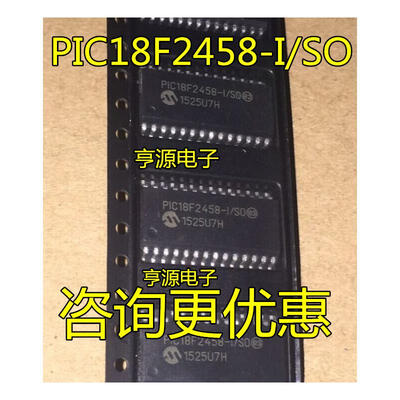 

PIC18F2458 PIC18F2458-ISO SOIC28