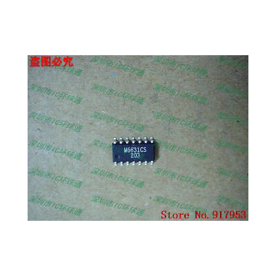 

Free shipping 10PCS W6631CS