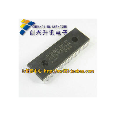 

8873 CSCNG 6PR6