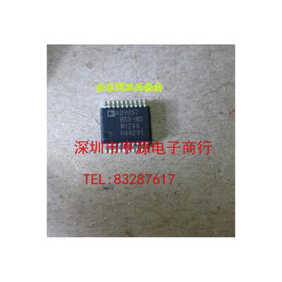 

9057 9057BRS-80 9057BRS-60 9057BRS-40