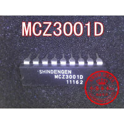 

MCZ3001D