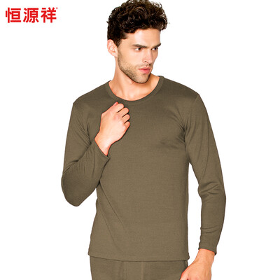 

Jingdong Supermarket Hengyuanxiang Mens Qiuyi Qiuku Pants Cotton Underwear Set Bottom Cotton Set Gift Box khaki 185110