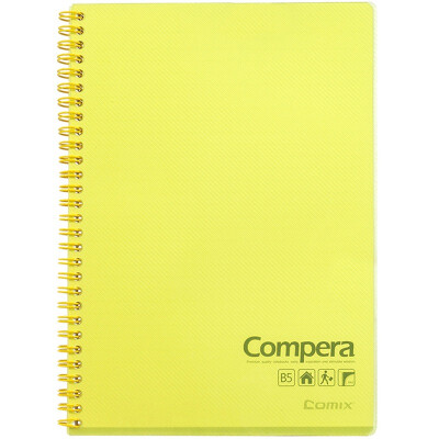 

Together COMIX CPB5801 Compera double helix PP noodles notepad B5 80 pages through the yellow