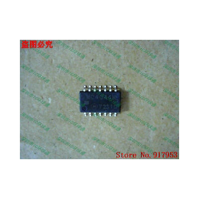 

Free shipping 10PCS MC4044M 5.2MM