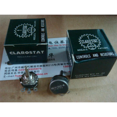 

CLAROSTAT 381-N 50K potentiometer