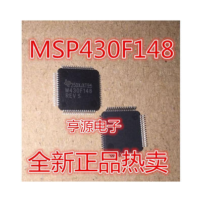 

M430F148 MSP430F148IPMR MSP430F148 QFP64