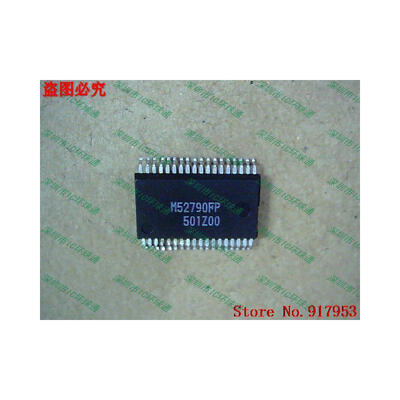 

Free shipping 10PCS 100 NEW M52790FP M52790