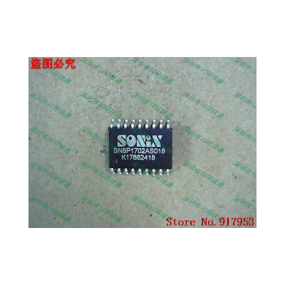 

Free shipping 10PCS 100 NEW SN8P1702AS018