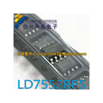 

LD7552BPS LD7552BS SOP-8