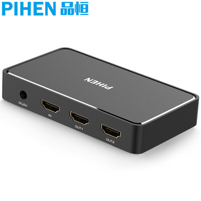 

PIHEN PH-FPQ003 HD HDMI Splitter 1 in 2 out 2K 4K one into the two digital video sub-screen video with the device HDMI14 black