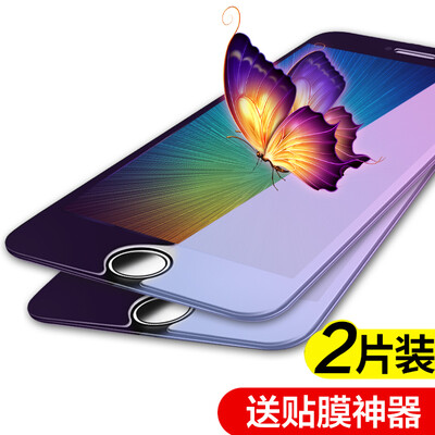 

[Два средства - анти-синего] Wyatt может iPhone7 Plus / 6Plus / 6с Plus стал мембрана Apple, 7Plus / 6Plus / 6с Плюс телефон фильм стеклянной пленки (устройство подарка пленки)