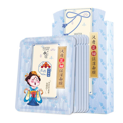 

Water Kelly WATER COME Han Tang Hua Tian Mo Mo Mo Mask point Dan 25g 6 pieces