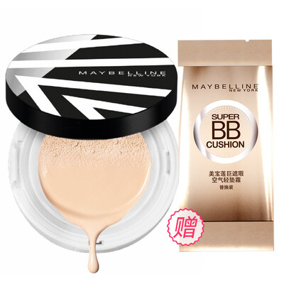 

Maybelline MAYBELLINE net clear no time limit gift box looking finish BB cream combination cleaning makeup remover moisturizing isolation
