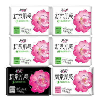 

Yili (elis) zero sensitive combination of 6 pack (daily 32 + night with 9)