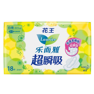 

Kao Yue Yue&Ya laurier super instant suction slim daily use wing sanitary napkins 225cm18 tablets