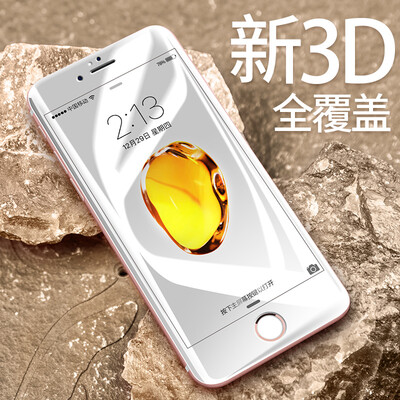

Taurasi (Torras) iPhone7plus закаленного мембранной пленки стекла подходит для полноэкранного 3D мобильного телефона 7plus анти-взрыва 7plus- голубой белой стороны, чем 5,5-дюймового Apple,