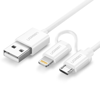 

Green MFi certification Apple Andrews two-in-one data cable dual-use USB charger line support mobile phone tablet iPhone6 ​​ 6s 7Plus Huawei millet 1 meter 20876 white