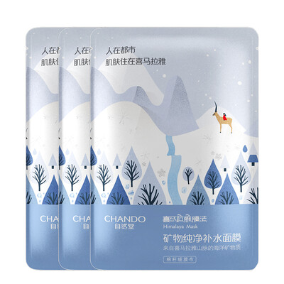 

Natural Church CHANDO Himalayan Membrane Mineral Pure Water Mask 22ml * 3