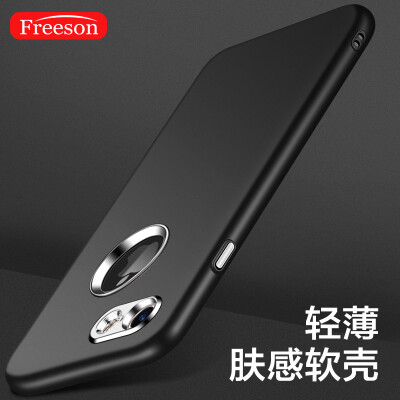 

Freeson Apple iPhone7 Case Cover Apple 7 Cell Phone Case Shock Soft Case Silicone Case 47 in Black