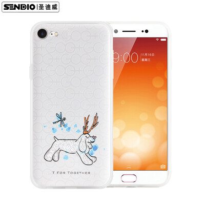 

Sendio Apple iPhone7 Case Case / 3D Stereo Relief TPU All-Inclusive Мягкий чехол Маленькие свежие мужчины и женщины / Маленькие серии T Притворяющиеся олени Белый
