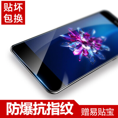 

Легко вставить Huawei славы 8 молодежной версии глазури фильм славы 8 молодежных мобильных телефонов фильм высокой четкости анти-отпечатков пальцев защитной пленки для славы 8 молодежных издание