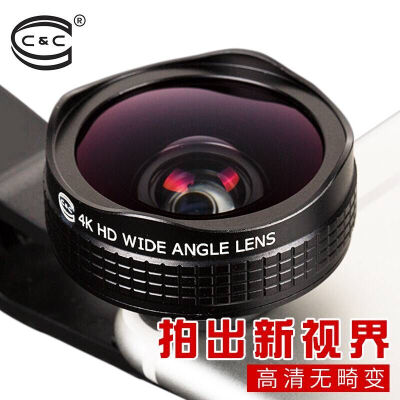 

C & C mobile phone lens SLR 0.45x wide-angle macro two-in-one set Apple iphone Samsung millet Huawei universal self-timer artifact phone external lens black