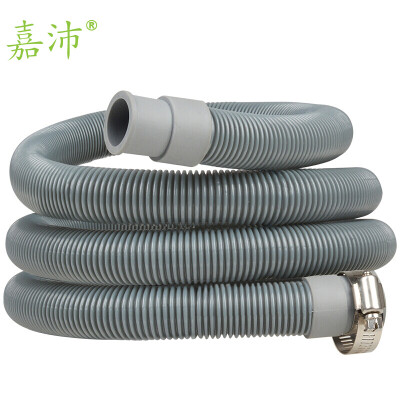 

Jia Pei WA-2151PG drum washing machine drain pipe down the water pipe 1.5 meters for the diameter of 20mm washing machine interface (send clamp) gray