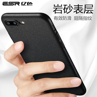 

Миллиард цветов (ESR) iPhone7 Плюс телефон оболочка / телефон оболочка защитного рукав яблоко 7Plus [смысл] матовый матовая черный песок DROP позолоты оболочка