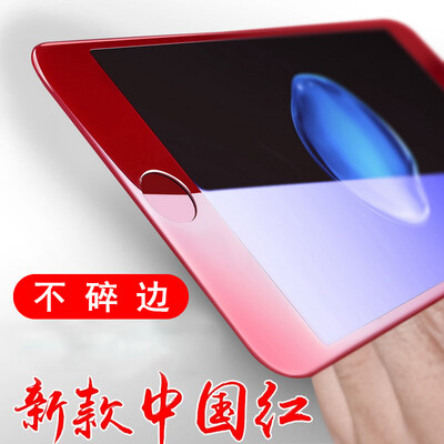 

Времена мышления стали мембрана (Baseus) iPhone7 Apple, 7 3D полный экран полный охват мобильного телефона взрывозащищенные стекло пленка HD пункт 7 [красный] 4.7 дюймов