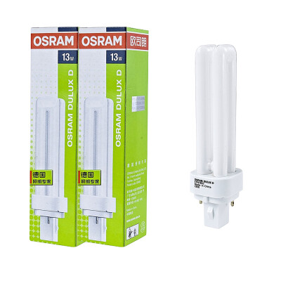 

Jingdong Supermarket] OSRAM (OSRAM) two needle plug tube 13W three primary colors double tube compact energy saving lamp daylight color (2 loaded