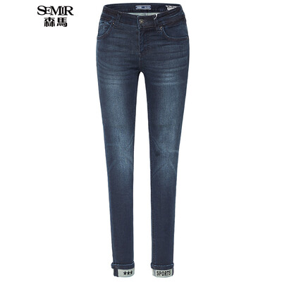 

Semir jeans lady Slim little letters printed cowboy pants 11316240026 cowboy color 27