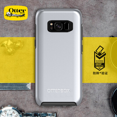 

OtterBox (OtterBox) colorful geometric drop-proof business phone case protective cover Samsung Galaxy S8 for 5.5-inch silver