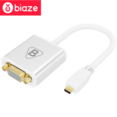 

BIAZE Micro HDMI to VGA Converter with audio mini HD port to VGA adapter flat panel camera connection projector cable ZH7 aluminum alloy version
