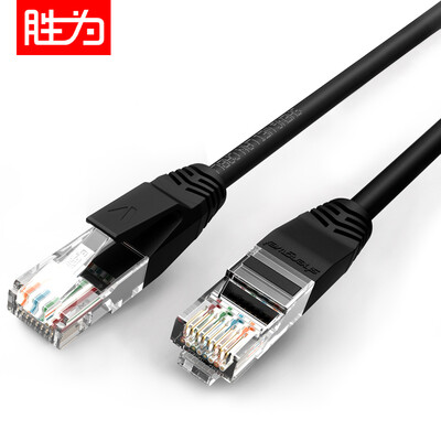 

Wins the line shengwei super five network cable computer finished cable 15 meters black pure copper hundred trillion cat5e class network jumper LC-2015G