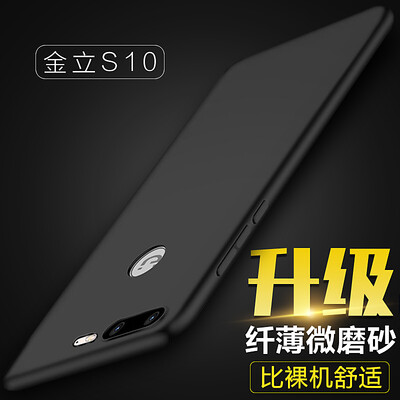 

KOOLIFE Gionee S10 мобильный телефон силиконовый защитный чехол оболочки матовое мягкой оболочки / оболочки падение оболочки сопротивления подходит для Джин Са s10 Music Series - Black