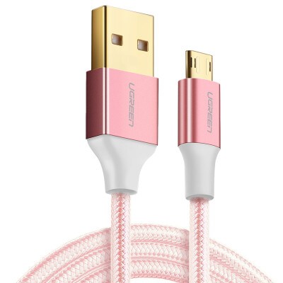 

UGREEN two-sided Micro USB cable for charging&data transfer
