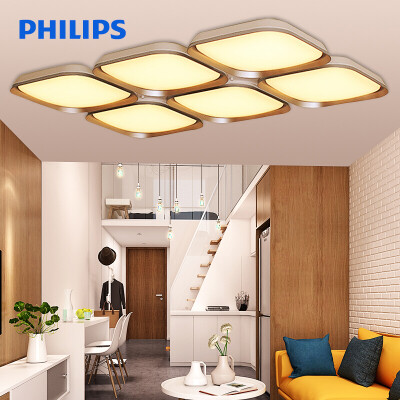 

Philips (PHILIPS) LED ceiling lamp restaurant living room bedroom kitchen Yining gold 110W can be sub-dimming