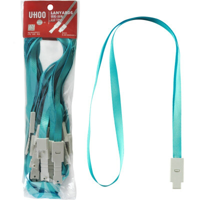 

Excellent&easy UHOO 6712 candy color card sets of lanyards do not fade silk texture light blue 12 bag card card work card staff card badges