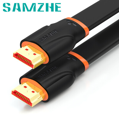 

SAMZHE HDMI20 version 2K4K digital HD line orange black 1 meter SM-CB10