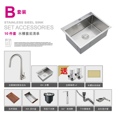 

HIDEEP 304 stainless steel kitchen sink & hand made stainless steel kitchen sink manufacturers