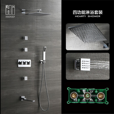 

HIDEEP multi-function thermostatic shower mixer